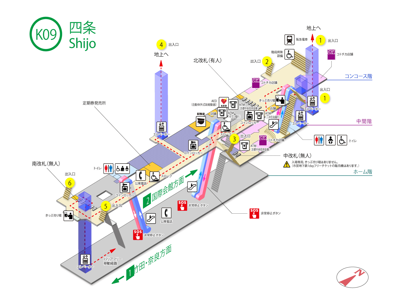 京都 中央 信用 金庫 atm