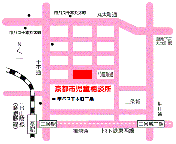 あした笑顔になあれ 京都市児童相談所 京都市児童相談所 京都市児童相談所について