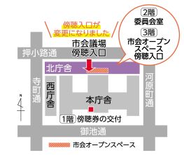 本会議会場地図