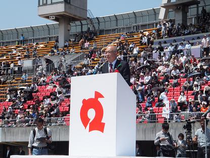 第55回京都市中学校春季総合体育大会開会式(西京極総合運動公園陸上競技場)