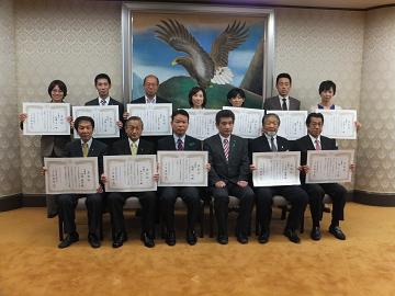 全国市議会議長会伝達表彰式