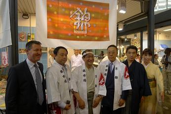 京都・ケルン姉妹都市提携50周年記念式典等