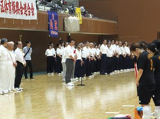 第49回京都市バレーボール祭開会式
