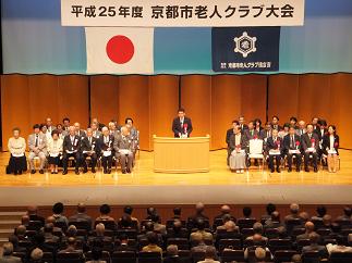 ロムアルド・デル・ビアンコ財団会長パオロ・デル・ビアンコ氏の表敬訪問