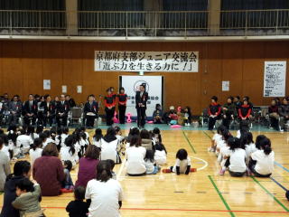 第19回全国都道府県対抗男子駅伝競走大会京都府チーム後援会「激励懇親会」（メルパルク京都）（橋村議長出席）