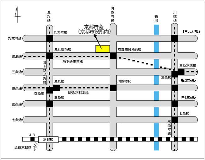 京都市会へのアクセスマップ