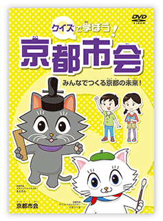 DVDジャケット画像