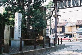 石碑周辺(0009813)