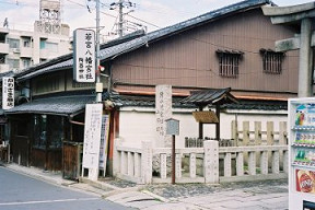 石碑周辺(0006913)