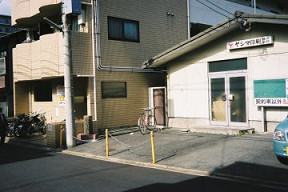 石碑周辺(0005829)