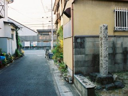 石碑周辺(0013788)