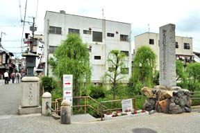 石碑周辺(0029108)