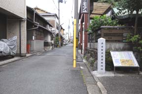 石碑周辺(0029139)