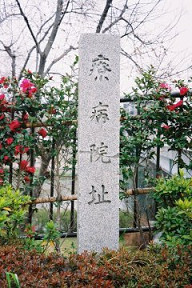 石碑