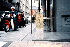 石碑周辺(0015501)