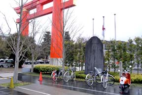石碑周辺(0027772)