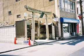 石碑周辺(0005991)