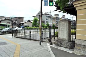 石碑周辺(0029125)
