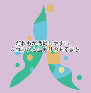 ��������������₷���C�ӂꂠ���Ɖ�����̂���܂��E���