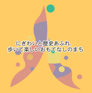 �ɂ��킢�Ɨ��j���ӂ�C�����Ċy���������ĂȂ��̂܂��E�͌���