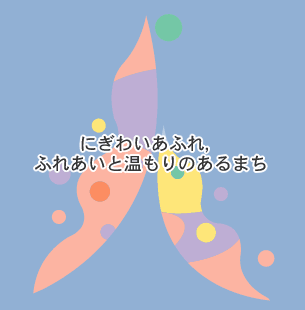 �n��Z���ƖK���ό��q�ɗD�����܂����㗒�R