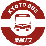 Kyoto Bus Stop Sign