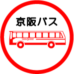 Keihan Bus Stop Sign