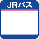 West Japan JR Bus Stop Sign