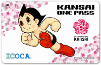 KANSAI ONE PASS card image