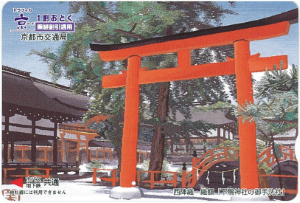 kyo card image