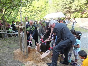 京都・ケルン姉妹都市提携50周年記念植樹式