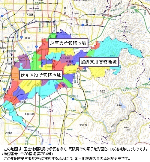 京都市 国勢統計区地図 伏見区
