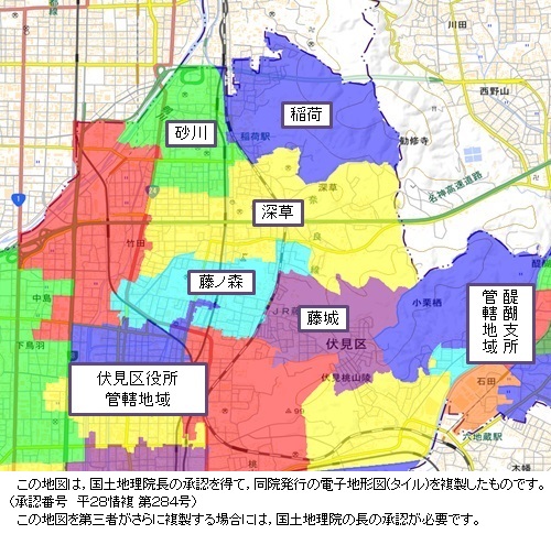 京都市 国勢統計区地図 深草支所管轄地域