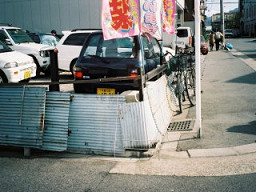 石碑周辺
