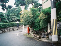 Ki029 金閣寺 嵐山道 道標
