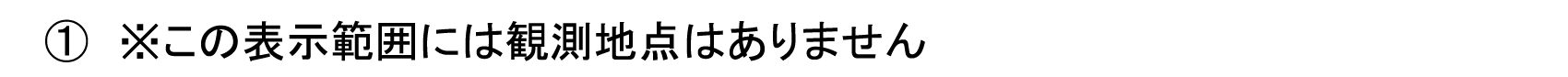 (1)
