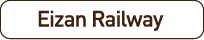 Eizan Railway